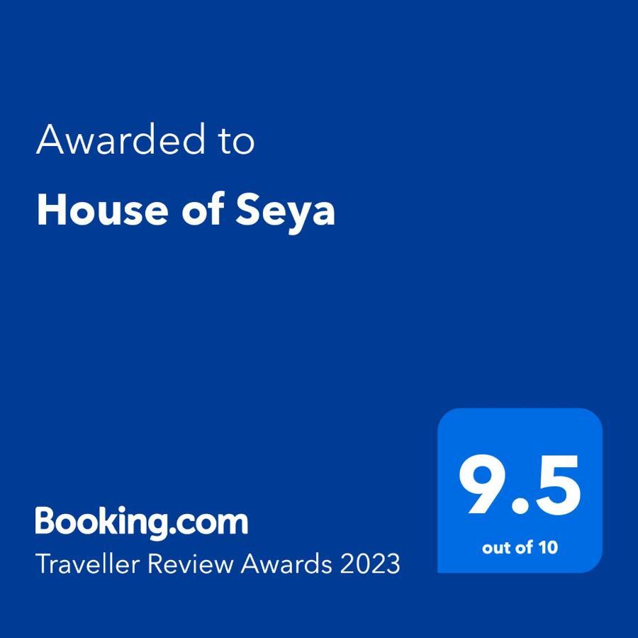 مبيت وإفطار نيجومبو House Of Seya المظهر الخارجي الصورة